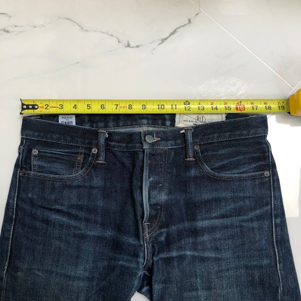 Rogue Territory SK 17oz